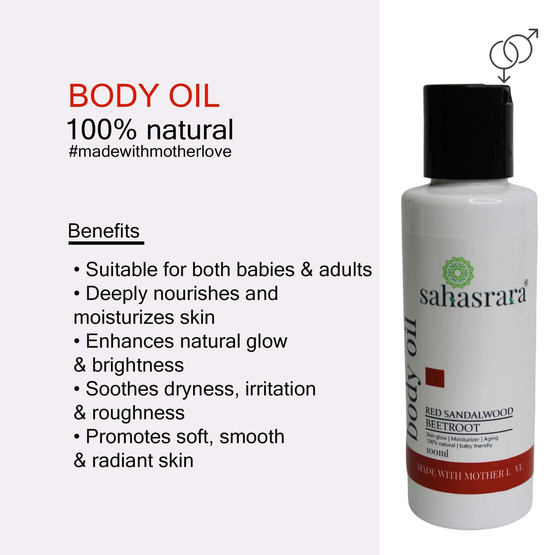 Beetroot & red sandalwood body oil