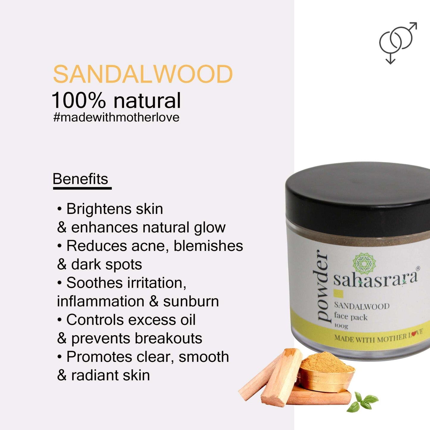 Sandalwood Powder - Face pack rituals