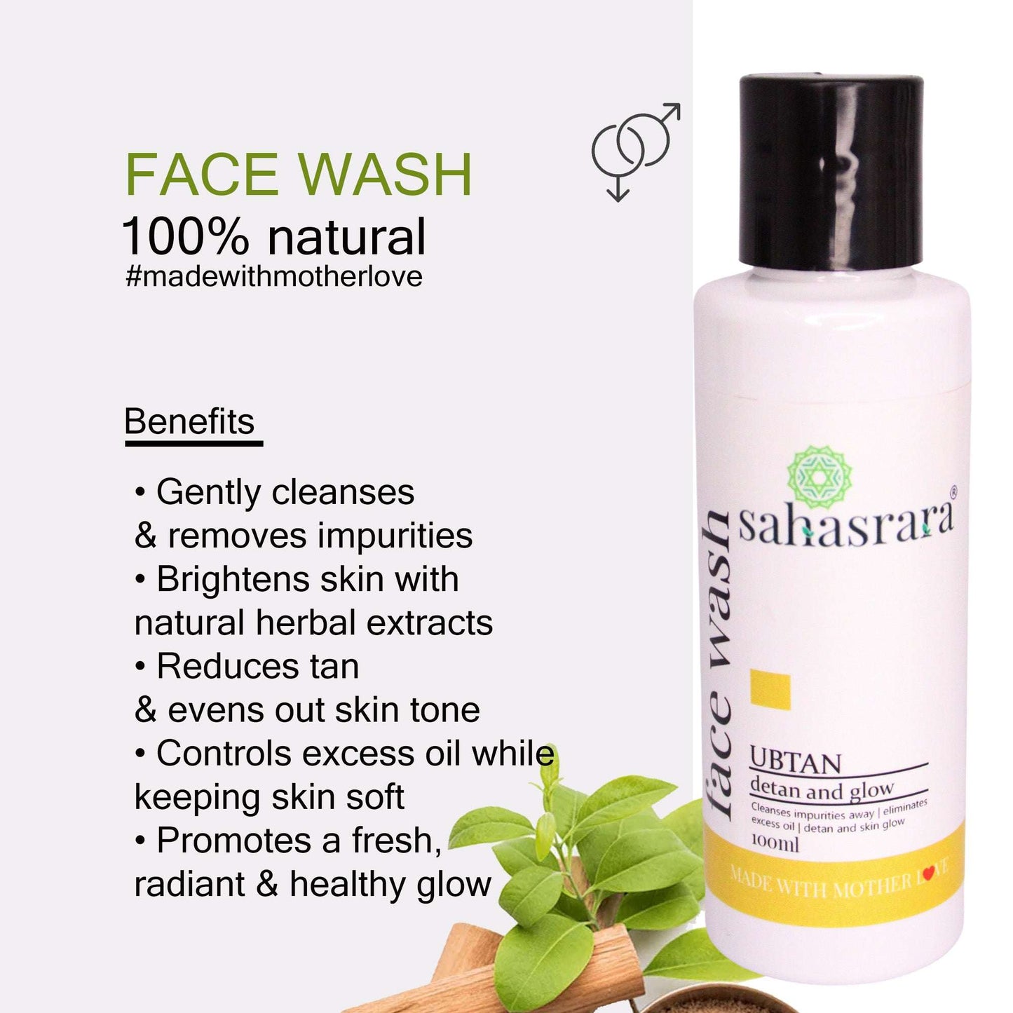 Ubtan Face Wash – Tan Removal & Natural Glow